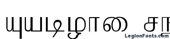 Aabohi regular Font, Arabic Fonts