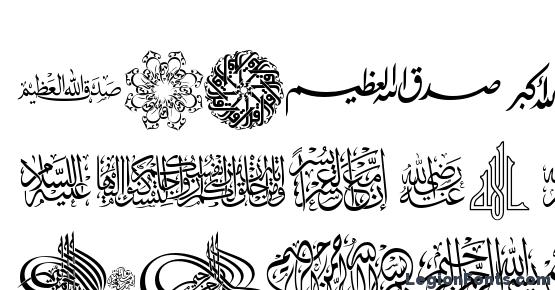 Aga Islamic Phrases Font Download Free   Legionfonts