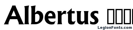 Albertus Полужирный font, free Albertus Полужирный font, preview Albertus Полужирный font