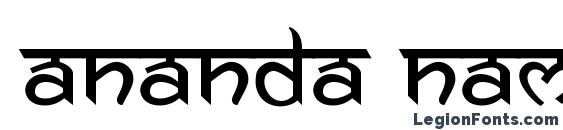 Шрифт Ananda Namaste