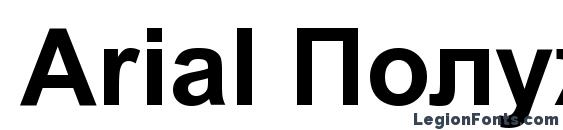 Arial Полужирный font, free Arial Полужирный font, preview Arial Полужирный font