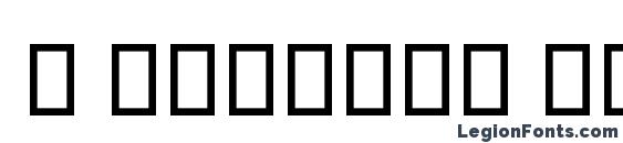 B Sepideh Outline Font