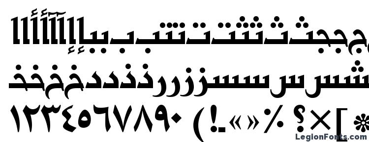 glyphs BasraArabicTT font, сharacters BasraArabicTT font, symbols BasraArabicTT font, character map BasraArabicTT font, preview BasraArabicTT font, abc BasraArabicTT font, BasraArabicTT font
