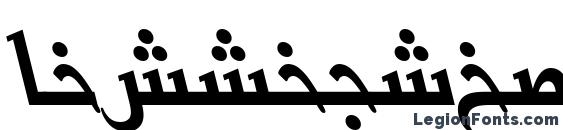 шрифт BasraUrduTT Italic, бесплатный шрифт BasraUrduTT Italic, предварительный просмотр шрифта BasraUrduTT Italic