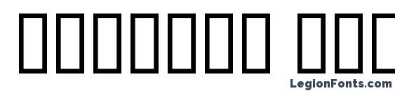 Chibola Shaded Font