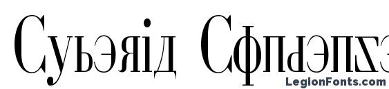 Cyberia Condensed Font