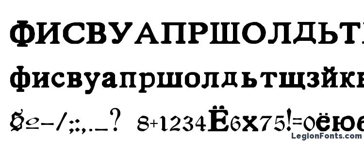 глифы шрифта Cyrillic Basic Normal, символы шрифта Cyrillic Basic Normal, символьная карта шрифта Cyrillic Basic Normal, предварительный просмотр шрифта Cyrillic Basic Normal, алфавит шрифта Cyrillic Basic Normal, шрифт Cyrillic Basic Normal