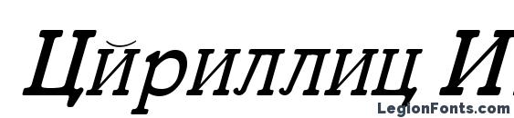 Cyrillic Italic Font
