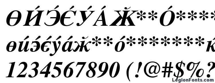 glyphs CyrillicSerif BoldItalic font, сharacters CyrillicSerif BoldItalic font, symbols CyrillicSerif BoldItalic font, character map CyrillicSerif BoldItalic font, preview CyrillicSerif BoldItalic font, abc CyrillicSerif BoldItalic font, CyrillicSerif BoldItalic font