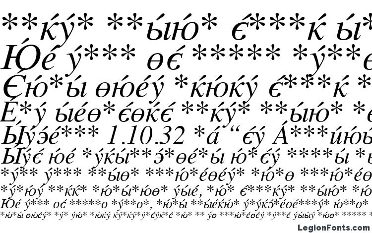 specimens CyrillicSerif Italic font, sample CyrillicSerif Italic font, an example of writing CyrillicSerif Italic font, review CyrillicSerif Italic font, preview CyrillicSerif Italic font, CyrillicSerif Italic font