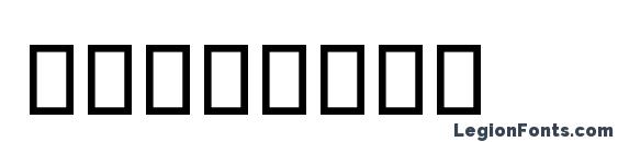 шрифт Dalyhand, бесплатный шрифт Dalyhand, предварительный просмотр шрифта Dalyhand