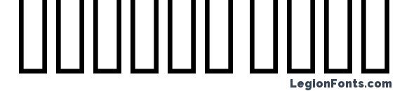 Diwani Simple Striped Font