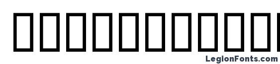 Шрифт DodoDiogenesSH
