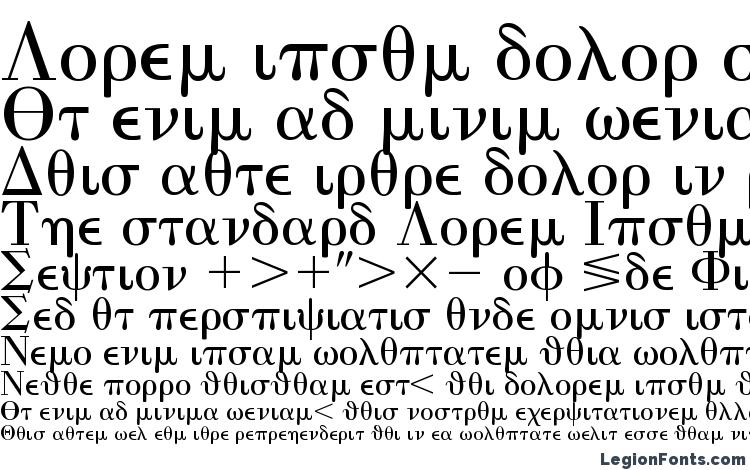 specimens Eisago Greek SSi font, sample Eisago Greek SSi font, an example of writing Eisago Greek SSi font, review Eisago Greek SSi font, preview Eisago Greek SSi font, Eisago Greek SSi font