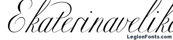 шрифт Ekaterinavelikayatwo, бесплатный шрифт Ekaterinavelikayatwo, предварительный просмотр шрифта Ekaterinavelikayatwo