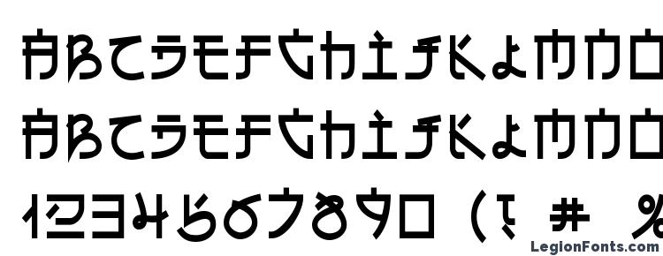 glyphs En cyr font, сharacters En cyr font, symbols En cyr font, character map En cyr font, preview En cyr font, abc En cyr font, En cyr font
