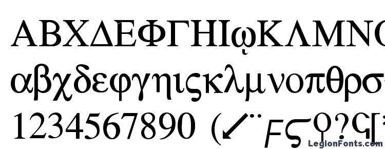 greek font names