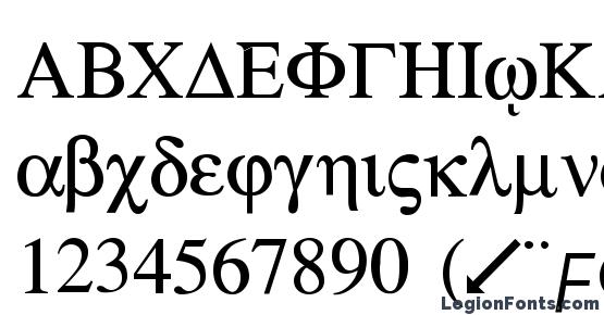 greek calligraphy fonts