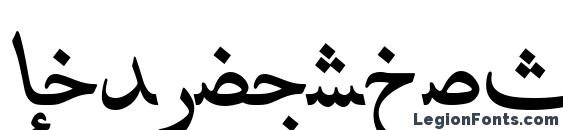 Шрифт HafizUrduTT Italic, Арабские шрифты