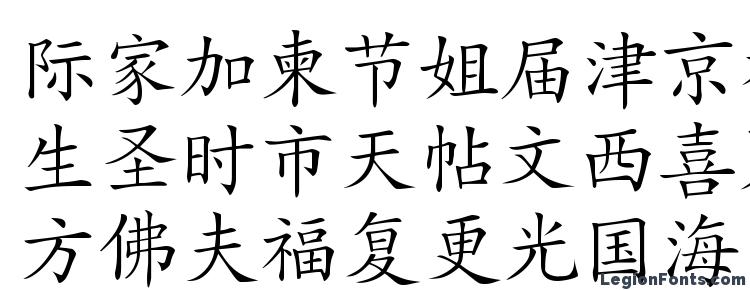 adobe chinese fonts mac