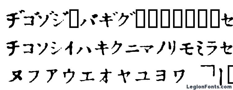 глифы шрифта In katakana, символы шрифта In katakana, символьная карта шрифта In katakana, предварительный просмотр шрифта In katakana, алфавит шрифта In katakana, шрифт In katakana