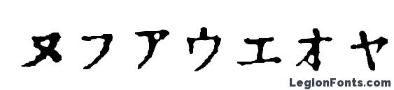 In katakana Font, Number Fonts