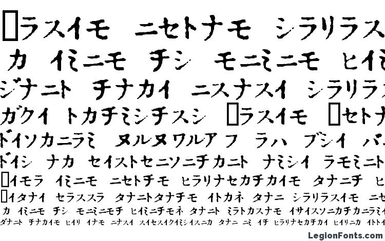 образцы шрифта In katakana, образец шрифта In katakana, пример написания шрифта In katakana, просмотр шрифта In katakana, предосмотр шрифта In katakana, шрифт In katakana