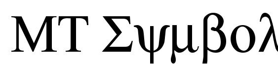 Symbol T1 Medium Font Free Download