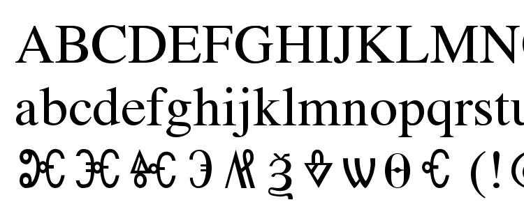 Old Church Slavonic Gla Font Download Free Legionfonts