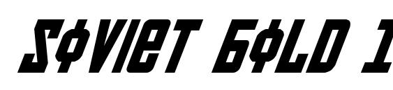 Шрифт Soviet Bold Italic