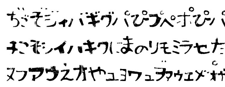 glyphs Sushitaro font, сharacters Sushitaro font, symbols Sushitaro font, character map Sushitaro font, preview Sushitaro font, abc Sushitaro font, Sushitaro font