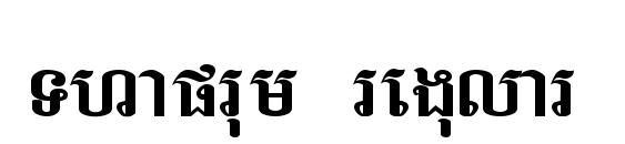 Thaprum regular Font