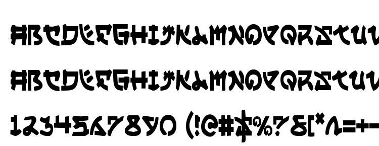 глифы шрифта Yama Moto Condensed, символы шрифта Yama Moto Condensed, символьная карта шрифта Yama Moto Condensed, предварительный просмотр шрифта Yama Moto Condensed, алфавит шрифта Yama Moto Condensed, шрифт Yama Moto Condensed