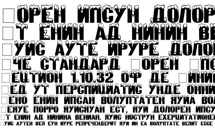 specimens Zanesennyjc font, sample Zanesennyjc font, an example of writing Zanesennyjc font, review Zanesennyjc font, preview Zanesennyjc font, Zanesennyjc font