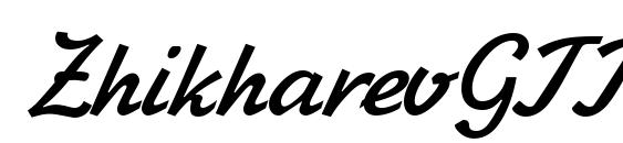 шрифт ZhikharevGTT, бесплатный шрифт ZhikharevGTT, предварительный просмотр шрифта ZhikharevGTT