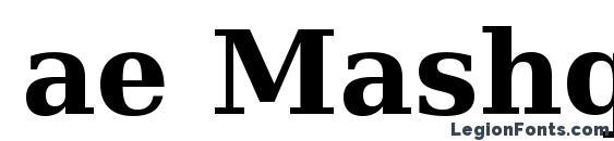шрифт ae Mashq Bold, бесплатный шрифт ae Mashq Bold, предварительный просмотр шрифта ae Mashq Bold