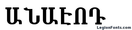 ANAHID Font