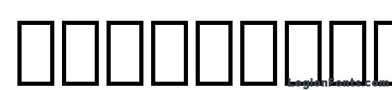 Arabic 11 BT Bold Font, Number Fonts