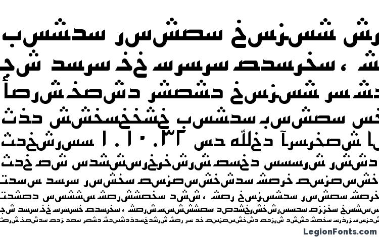 specimens ArabicKufiSSK font, sample ArabicKufiSSK font, an example of writing ArabicKufiSSK font, review ArabicKufiSSK font, preview ArabicKufiSSK font, ArabicKufiSSK font