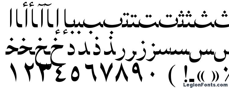 глифы шрифта ArabicNaskhSSK, символы шрифта ArabicNaskhSSK, символьная карта шрифта ArabicNaskhSSK, предварительный просмотр шрифта ArabicNaskhSSK, алфавит шрифта ArabicNaskhSSK, шрифт ArabicNaskhSSK