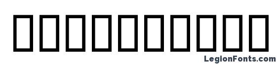 Arbat Bold Font, Number Fonts