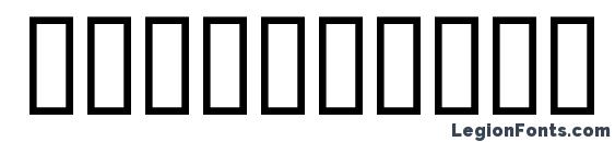 Arbitre Font, Number Fonts