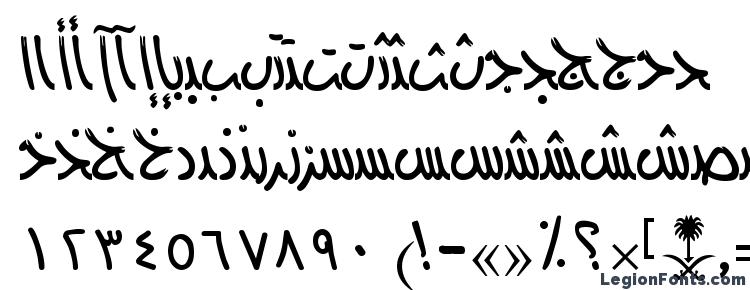 glyphs AYM FREEDOM S N font, сharacters AYM FREEDOM S N font, symbols AYM FREEDOM S N font, character map AYM FREEDOM S N font, preview AYM FREEDOM S N font, abc AYM FREEDOM S N font, AYM FREEDOM S N font