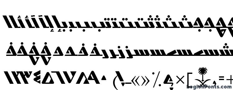 glyphs AYM Shurooq 14 font, сharacters AYM Shurooq 14 font, symbols AYM Shurooq 14 font, character map AYM Shurooq 14 font, preview AYM Shurooq 14 font, abc AYM Shurooq 14 font, AYM Shurooq 14 font