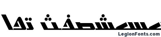 шрифт AYM Shurooq 14, бесплатный шрифт AYM Shurooq 14, предварительный просмотр шрифта AYM Shurooq 14