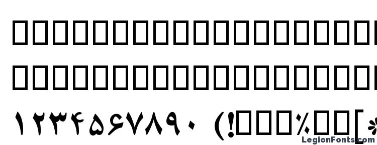 glyphs B Compset Bold font, сharacters B Compset Bold font, symbols B Compset Bold font, character map B Compset Bold font, preview B Compset Bold font, abc B Compset Bold font, B Compset Bold font