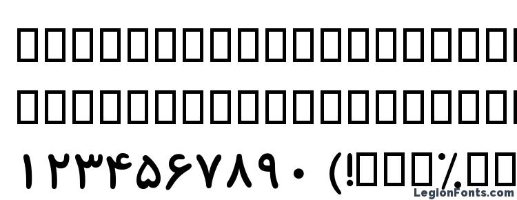 glyphs B Koodak Bold font, сharacters B Koodak Bold font, symbols B Koodak Bold font, character map B Koodak Bold font, preview B Koodak Bold font, abc B Koodak Bold font, B Koodak Bold font