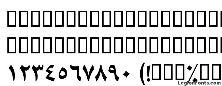 glyphs B Mitra Bold font, сharacters B Mitra Bold font, symbols B Mitra Bold font, character map B Mitra Bold font, preview B Mitra Bold font, abc B Mitra Bold font, B Mitra Bold font