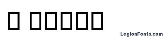 шрифт B Nikoo, бесплатный шрифт B Nikoo, предварительный просмотр шрифта B Nikoo
