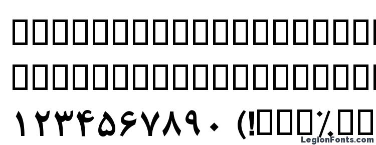 glyphs B Roya Bold font, сharacters B Roya Bold font, symbols B Roya Bold font, character map B Roya Bold font, preview B Roya Bold font, abc B Roya Bold font, B Roya Bold font